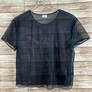 Babaton Black Mrsh Top sz Sm